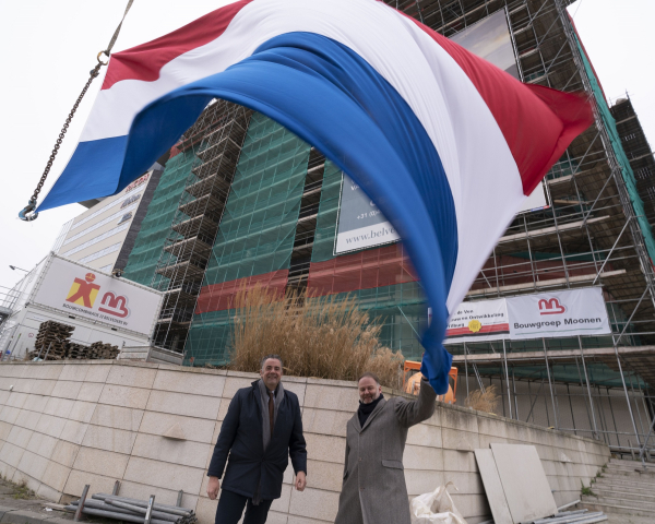 Belvedere 2021 Hoogste punt.jpg